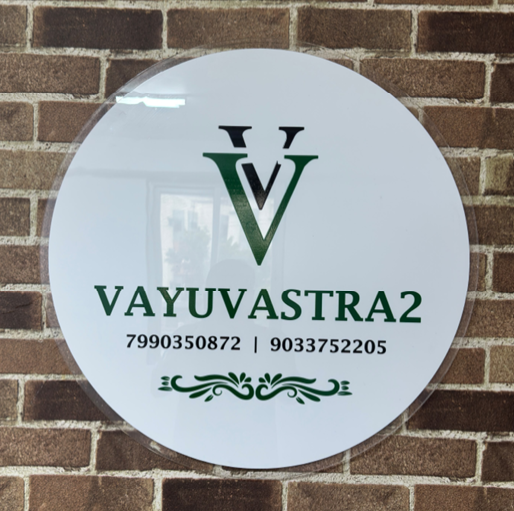 Vayuvastra